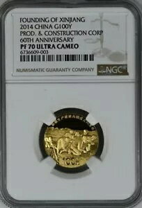 NGC PF70 2014 n 60 N1/4IX