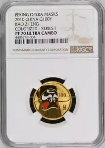 NGC PF70 2010 }XN 1/4 IX S[h J[RC COA
