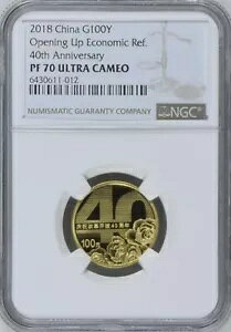 NGC PF70 2018 oϊJ 40 NLO Ref. 1/4IX