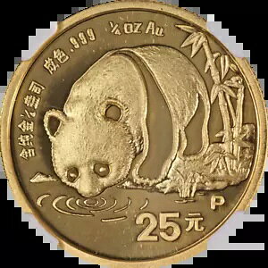 1987-P `Ci S[h 25  p_ NGC PF70 Eg JI - ݌