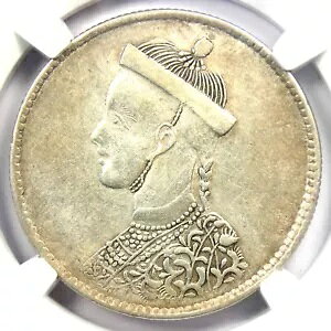 1911-33 ���� �`�x�b�g ���s�[��� 1R LM-359 - �F�� NGC AU55