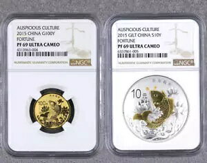 NGC PF 69 �E���g���J���I�g�˕��� 2015 G100Y & S10Y �����̍K�^