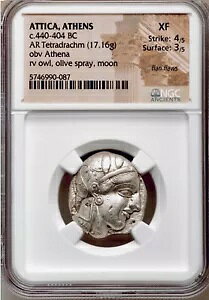 AbeBJ Ael MV tNEeghN} RC (IO 440 ` 404 N) - NGC XF