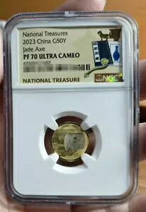NGC 2023  G50Y Ő PF 70 UC Wl̂RC