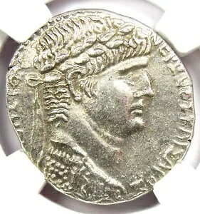 Nero AR eghN} Vo[ [} AeBILA RC 61 AD - F NGC Choice AU