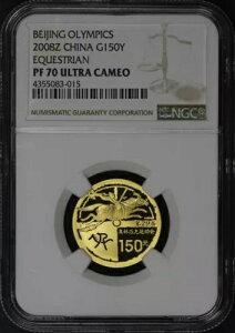 2008Z  150  kIsbNnp NGC PF-70 EgJI