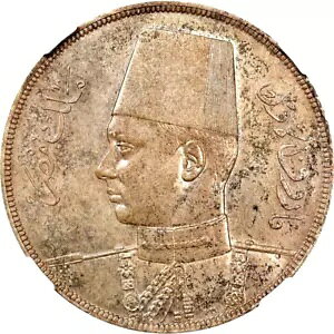 AH 1356 1937 GWvg 20 sAXgANGC MS 63