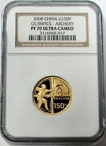 2008 �S�[���h �`���C�i �v���[�t 150 �� 10 �O���� NGC PF 70 �E���g�� �J���I �I�����s�b�N �A�[�`�F���[