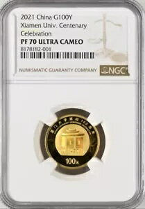 NGC PF70 2021  ACw100NLO 8g