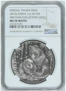 NGC MS70 2015  3 p_ RC RNV GLX| AeB[N Vo[ p_ _ 1 IX 99 