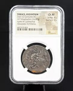 ÑgLA V}RX AR eghN} NGC CN545