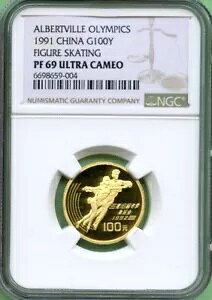 中国 1991 1/3 オンス ゴールド フィギュア スケート NGC PF 69 ウルトラ カメオ 100 元