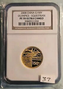 2008 kIsbN 150 Y  npZ NGC PF70 fB[vJI