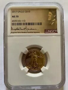  1/4 2017 AJ C[O oC Zg I[KXeB