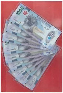 2022 フィリピン 1000 Piso ポリマー EAGLE ファンシー 9 pc BG 6666660 -5 7-9 P230a IBNS