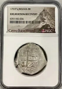 1751P q {rA 8 A NGC AU @ RARE ZR̕