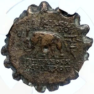 AeBIRX VI fBIj\X 144BC ZELbhÑÂMṼRC  NGC i106743