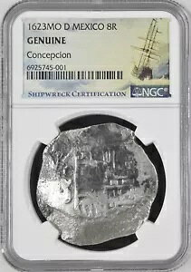 1623 Mo D LVR 8 AX RZvVIjD NGC {̃Vo[ Ru tBbv 4 