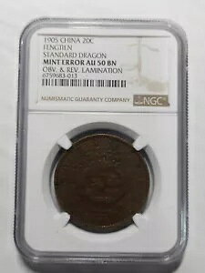 ���� Fengtien Fengtian 20 �������~�l�[�g �G���[�A1905�AY- 11g�ANGC AU 50 BN