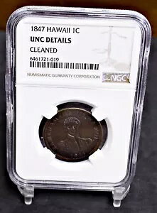 1847 nC  Zg - NGC Unc ڍ (#44849)