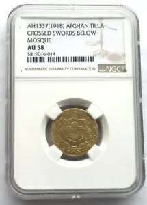 AtKjX^ 1377(1918) A}k eB NGC AU58 ݁A!