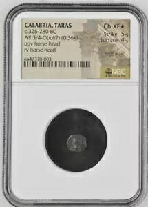 �M���V�� - �J���u���A�A�^���X (�I���O 325 �N) �V���o�[ 3/4 �I�{���ANGC Ch XF 5/5 - 4/5 �X�^�[!