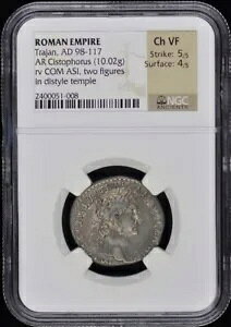 �g�����k�X�AAD 98-117 ���[�}�鍑 AR �V�X�g�t�H���X NGC VF30