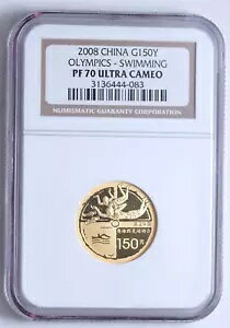  2008 S[h 150  j IsbN v[t  NGC PF 70 Eg JI