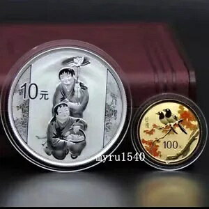 2015  100+10 G}X^[ Xu Beihong & 1/4 IX + 1 IX