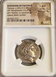 pgEXAVNNeghN} NGC AU 5/4 Ñ