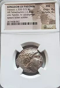 VNN pgEX eghN} NGC AU 4/4 Ñ