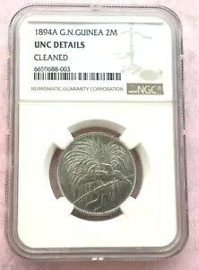 hCc j[MjA 1894A p_CX o[h 2 }[N NGC Vo[ RCAUNCA!