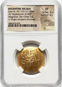 �W���� 3 ���f���J�X ���@�^�b�c�A�j�J�C�A�鍑 (���� 1221/2 �` 1254 �N)�AAV �n�C�p�[�p�C�����B NGC