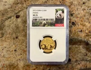 2013 1/4 オンス 100 元中国パンダ金貨 MS 70