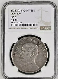1933 N 22 Vo[ _[ L&M-109 $1 WN {[g RC NGC AU53