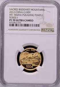 NGC PF70 2012 ܑR 1/4 IX  COA t