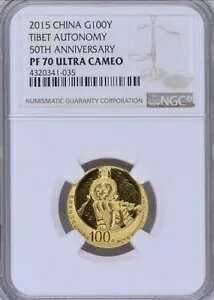 NGC PF70 2015 `xbg 50 NLO 1/4 IX COA t