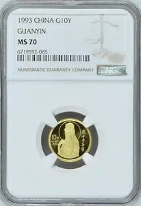 NGC MS70 1993 ω 1/10 IX 