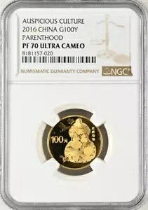 NGC PF70 2016 g˕eq 8g 