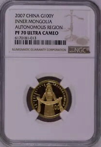 NGC PF70 2007 n 60 NS 1/4IX