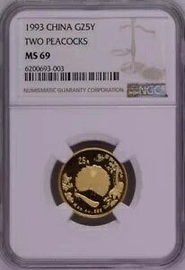NGC MS69 1993 中国 二孔雀 1/4 オンス 金貨
