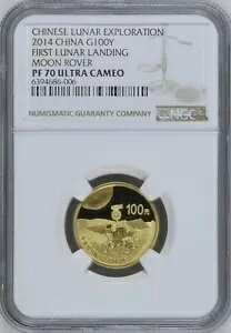 NGC PF70 2014 ʒT 1/4 IX  COA