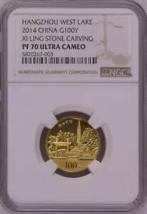 NGC PF70 2014 YB 1/4 IX  COA t