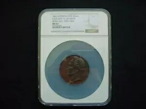 1863 NtXg[EH[RWN\LO_ANGC O[h MS-62A