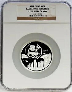 1987 シルバー 中国 5 オンス パンダ 香港博覧会 プルーフ コイン NGC PF 69 ウルトラ カメオ