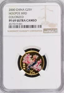 NGC PF69 2000 cKV 1/4 IX  COA t