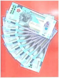 2024 フィリピン 1000 ピソ ポリマー EAGLE ファンシー 9 個 AD 9999990 - 98 P230a IBNS