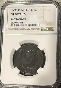 1795 ���o�e�B �L���b�v �t���[�C���O �w�A ���[�W �Z���g 1C �v���[�� �G�b�W NGC VF �ڍ� �t���[�V�b�v