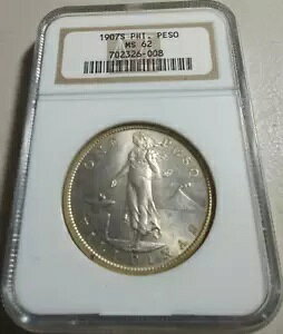 :1907-S 1-�y�\ .800 �V���o�[ �A�����J �t�B���s�� NGC MS 62 �u�����A���g �r���[�e�B�[ ���A R5