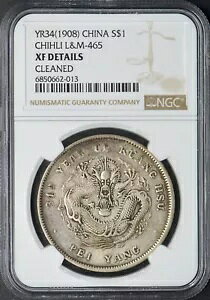 YR34 1908 �����V���o�[ �_���[ �`�� L&M-465 NGC XF �ڍ׃N���[�j���O�ς� ?COINGIANTS?